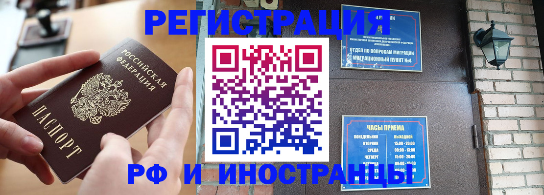 форма 3 в Лагани